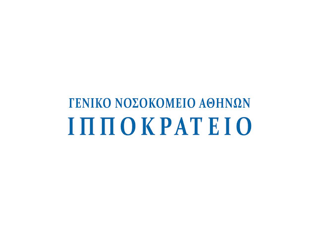 ipokrateio.jpg