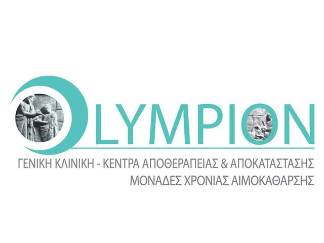 olympion.jpg