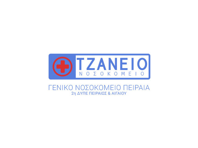tzaneio.jpg